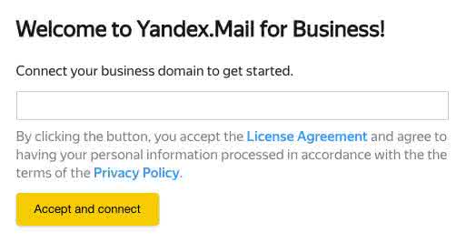 Yandex Mail: Aprenda a configurar email com domínio próprio