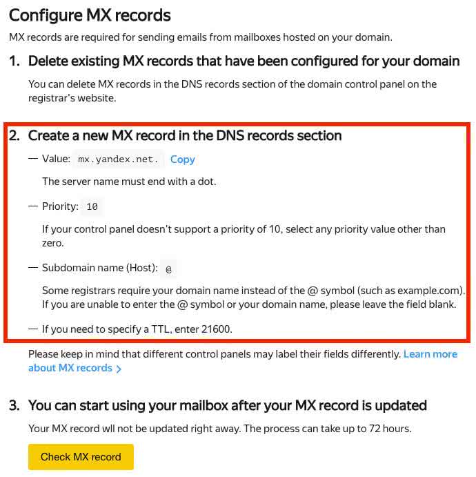 Yandex Mail: Aprenda a configurar email com domínio próprio